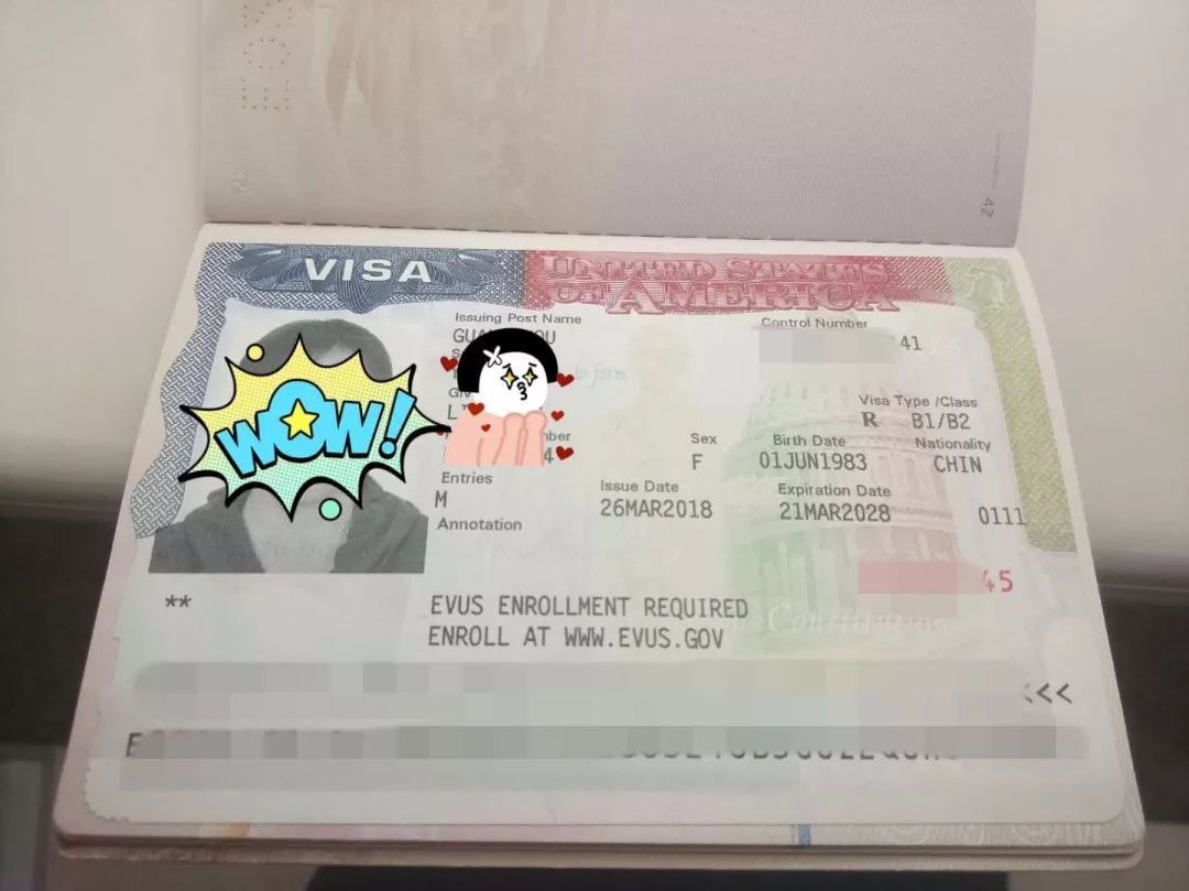 手把手教你拿美签,美签干货