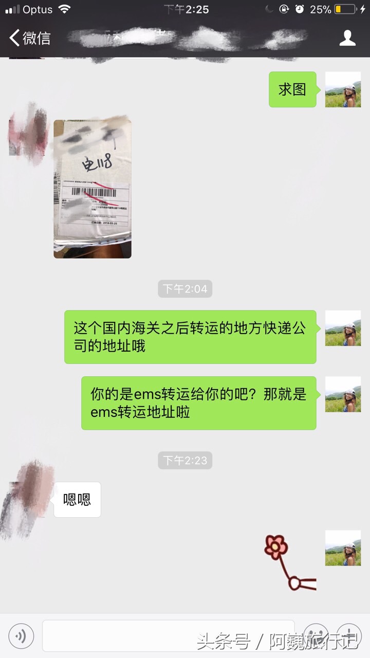 从澳洲直邮奶粉会是假的吗,澳洲直邮回来的奶粉可靠吗