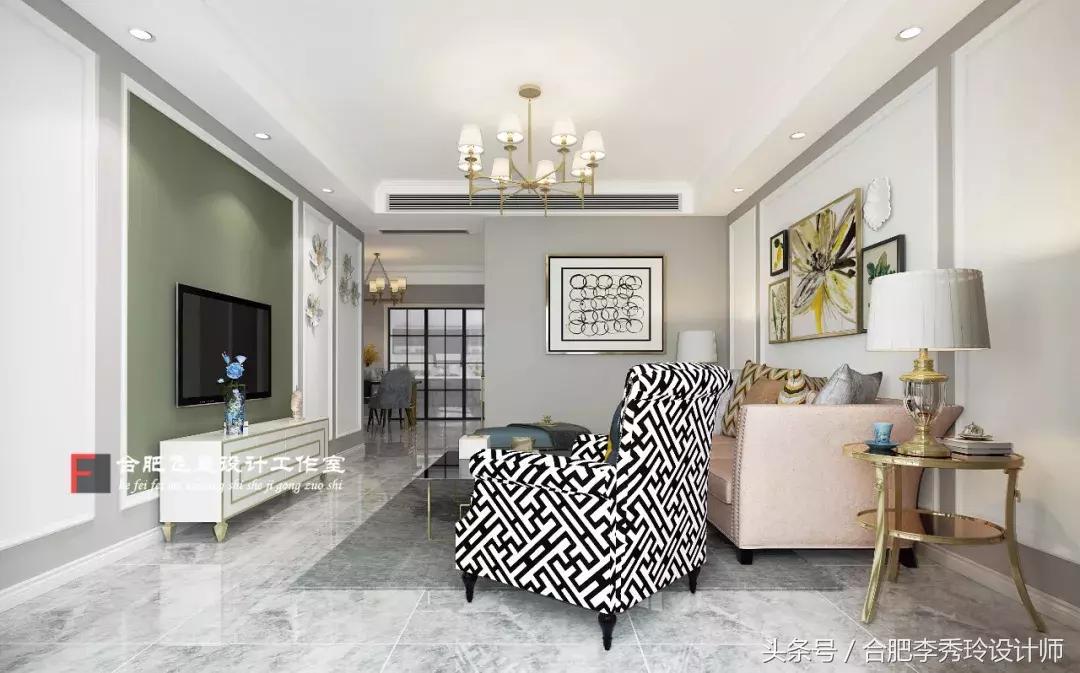 140平三居两卫，简约美式风，是合肥和昌中央城邦小区最漂亮的！