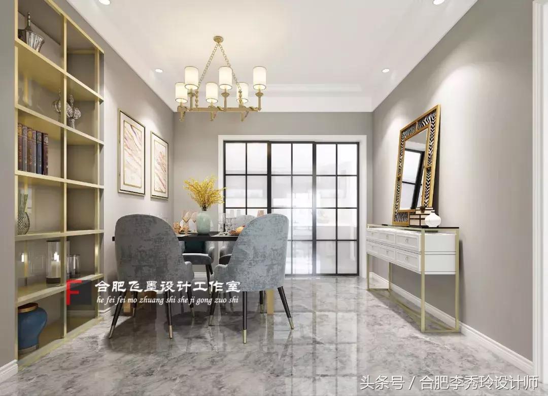 140平三居两卫，简约美式风，是合肥和昌中央城邦小区最漂亮的！