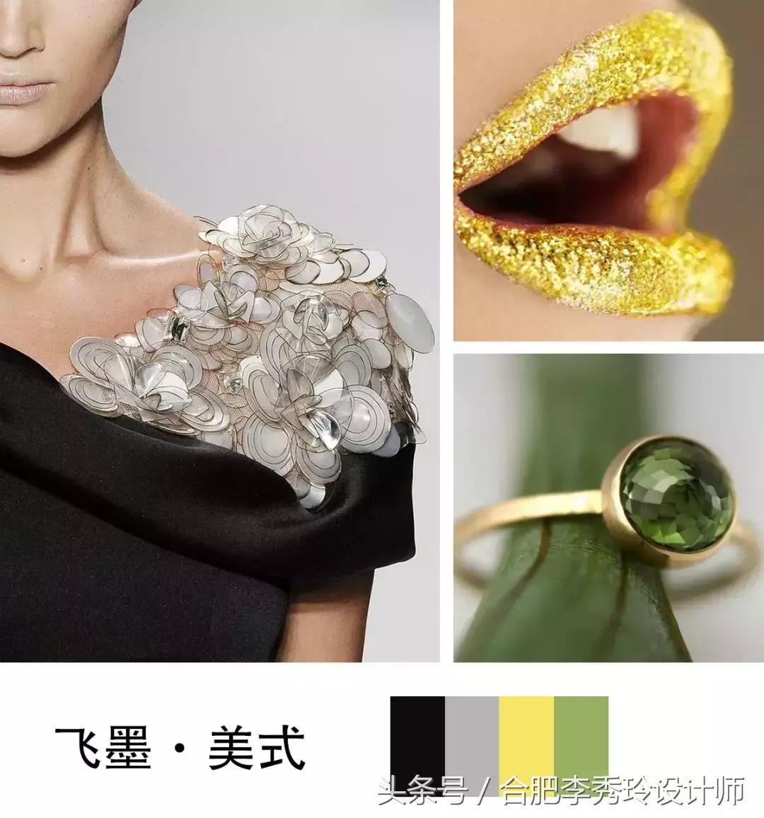 140平三居两卫，简约美式风，是合肥和昌中央城邦小区最漂亮的！