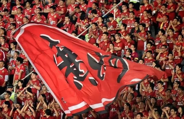 广州恒大专业足球场动工,广州恒大莲花体育足球场最新消息