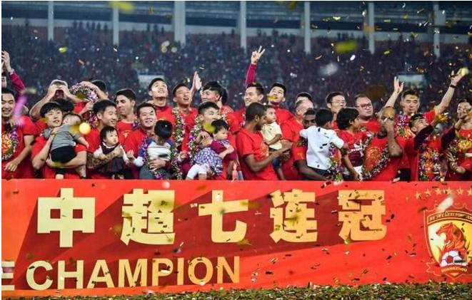 广州恒大专业足球场动工,广州恒大莲花体育足球场最新消息