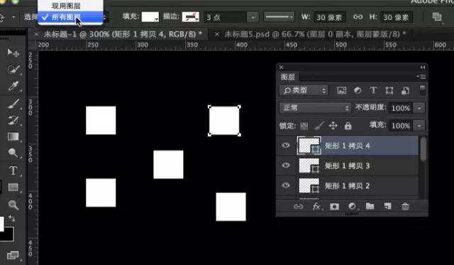 photoshop的100种技巧,你不知道的10个photoshop技巧