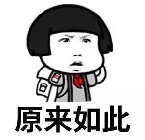 八月大宝宝竟得了脚气！10个误区家长需注意！