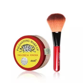 超好用的定妆散粉,超好用的定妆散粉推荐