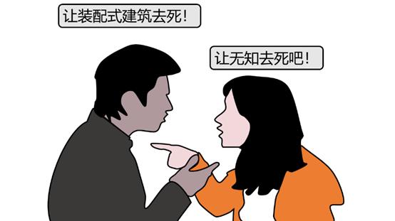 装配式建筑套筒灌浆料要求,装配式套筒灌浆施工图片