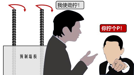 装配式建筑套筒灌浆料要求,装配式套筒灌浆施工图片