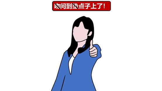 装配式建筑套筒灌浆料要求,装配式套筒灌浆施工图片