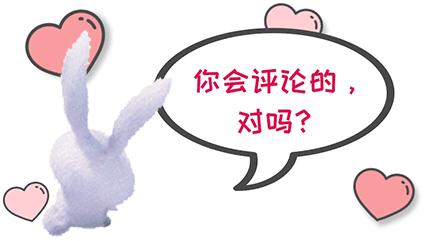 为什么花园奶粉比新农奶粉贵,为啥国产奶粉比进口还贵