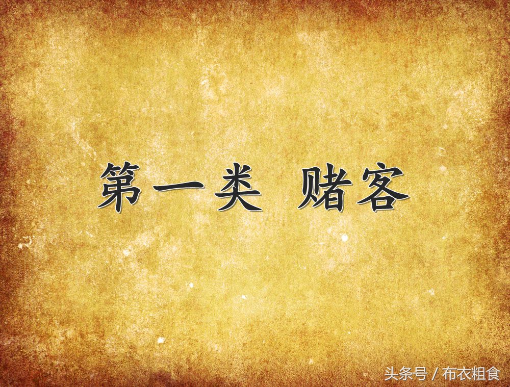 涂磊女人一定要顾家,涂磊说给不了男人安全感的女人