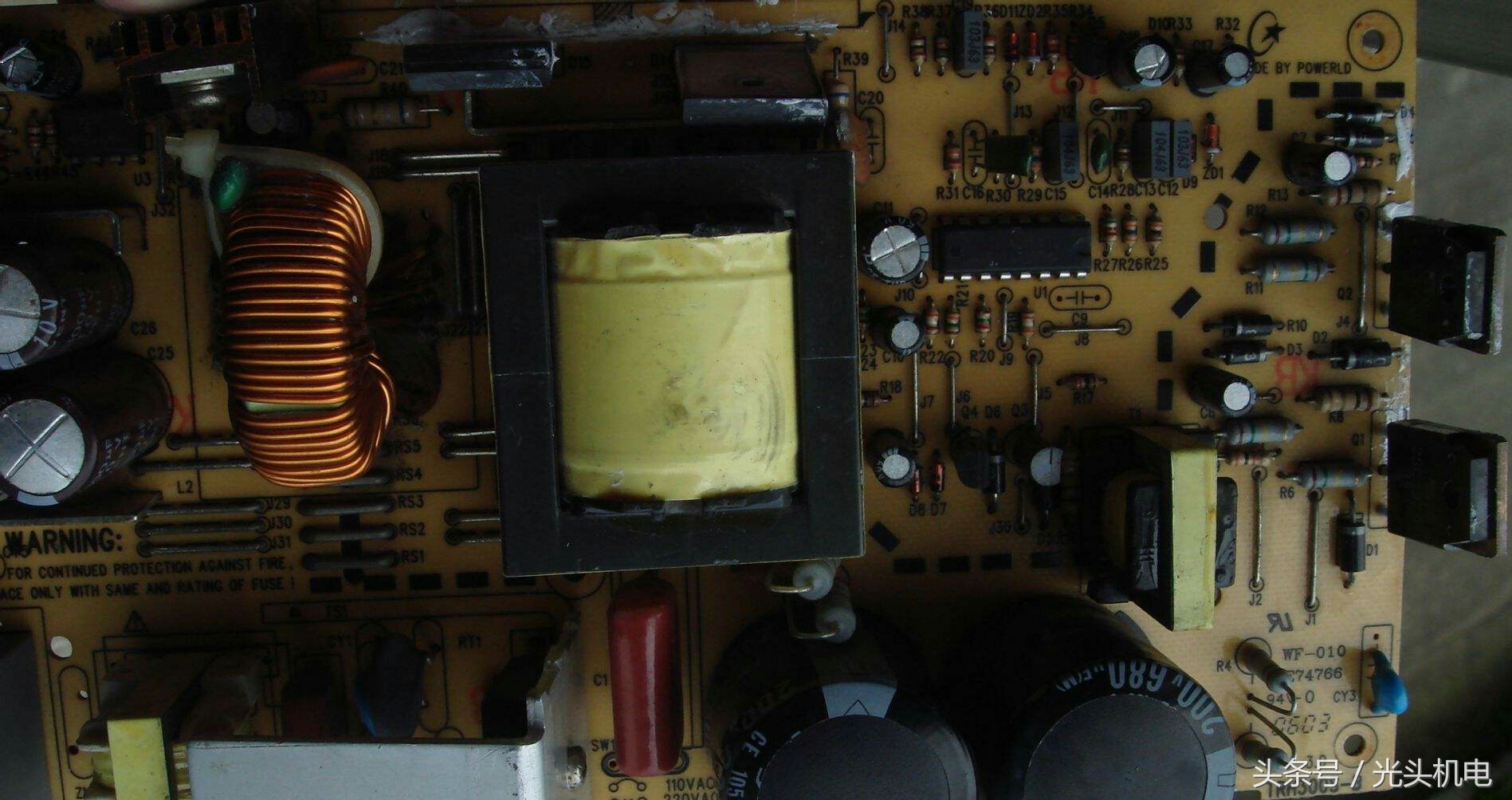 开关电源电路图及检测方法,电子元器件与电路检测快速入门