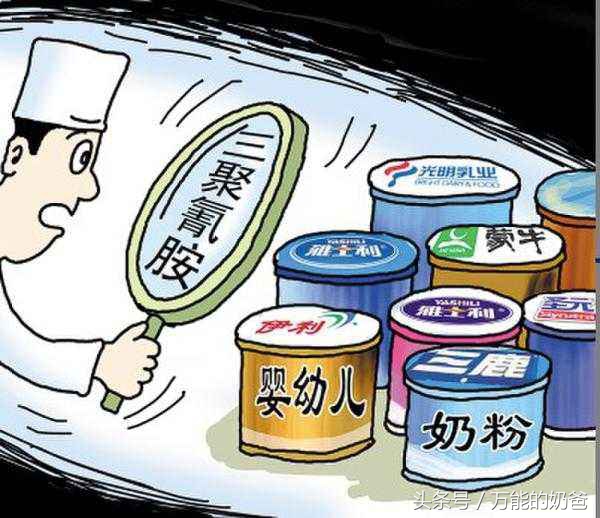 洋奶粉为什么便宜,洋奶粉好不好