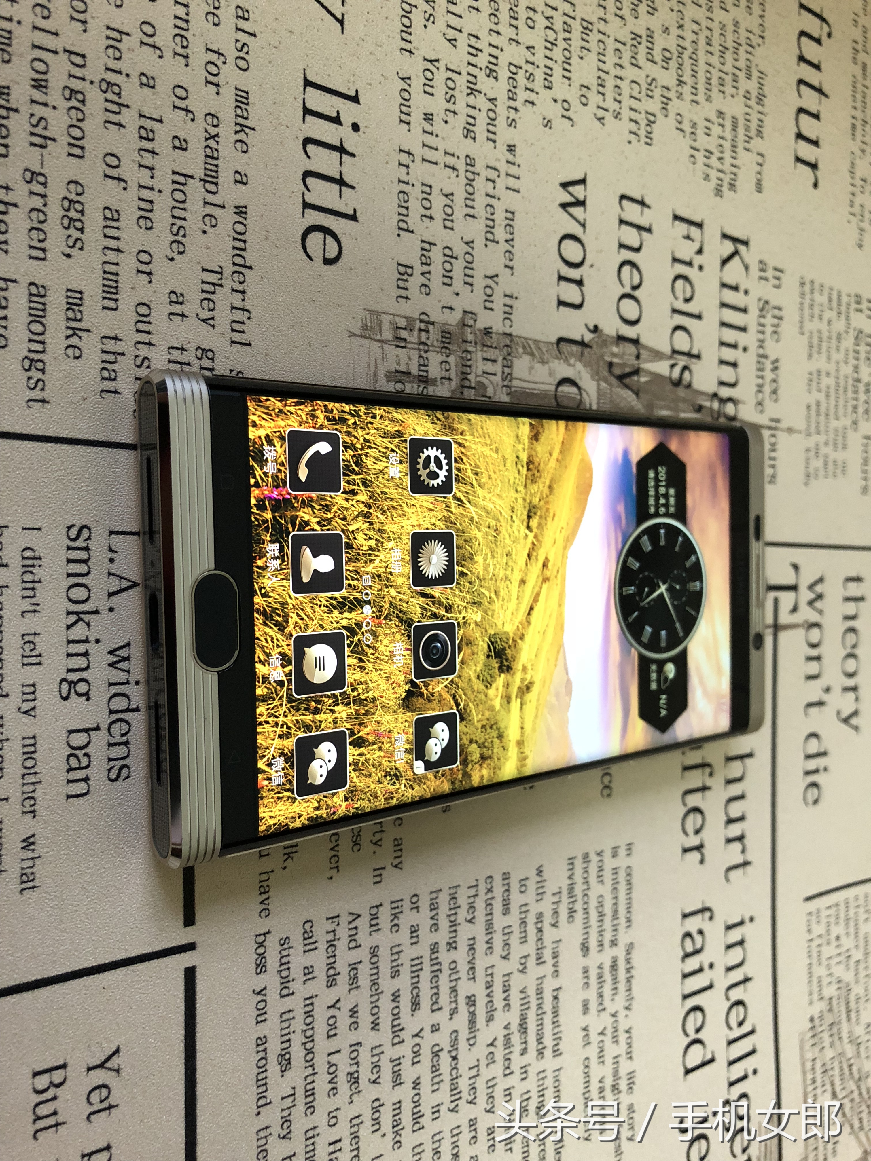 金立m2017相当于现在的什么手机,金立m2017手机的详细介绍