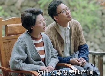 孙俪殷桃对比,殷桃孙俪奖项