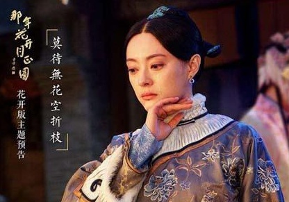 孙俪殷桃对比,殷桃孙俪奖项