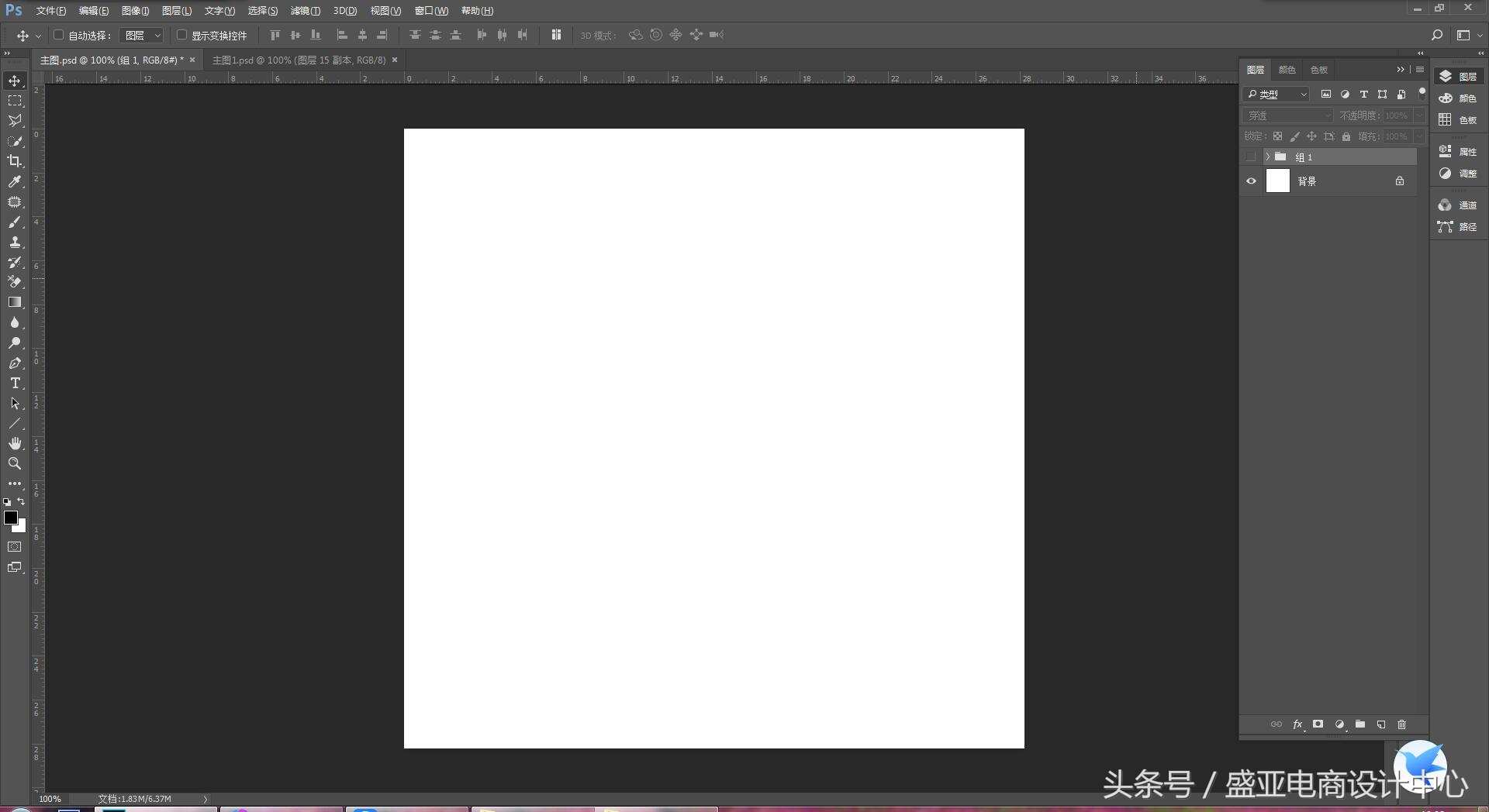 网店直通车图,如何看懂网店直通车图片