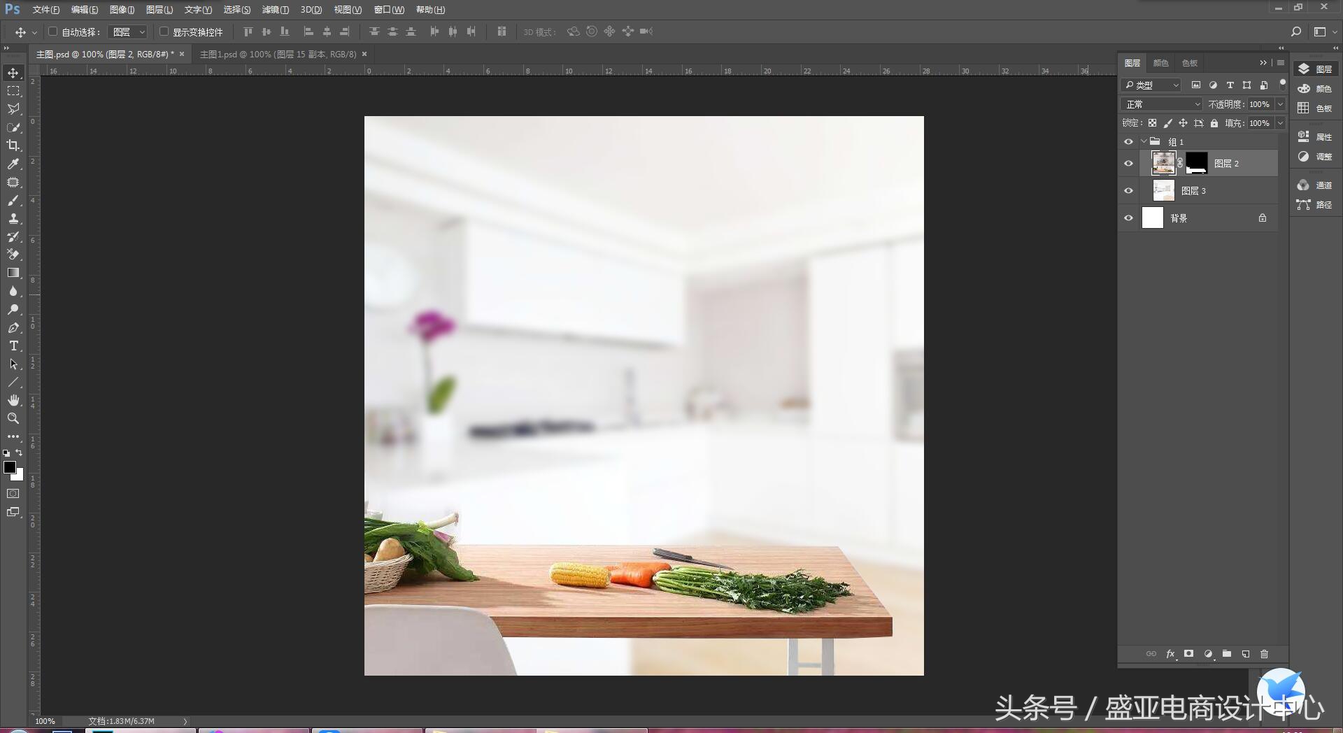 网店直通车图,如何看懂网店直通车图片