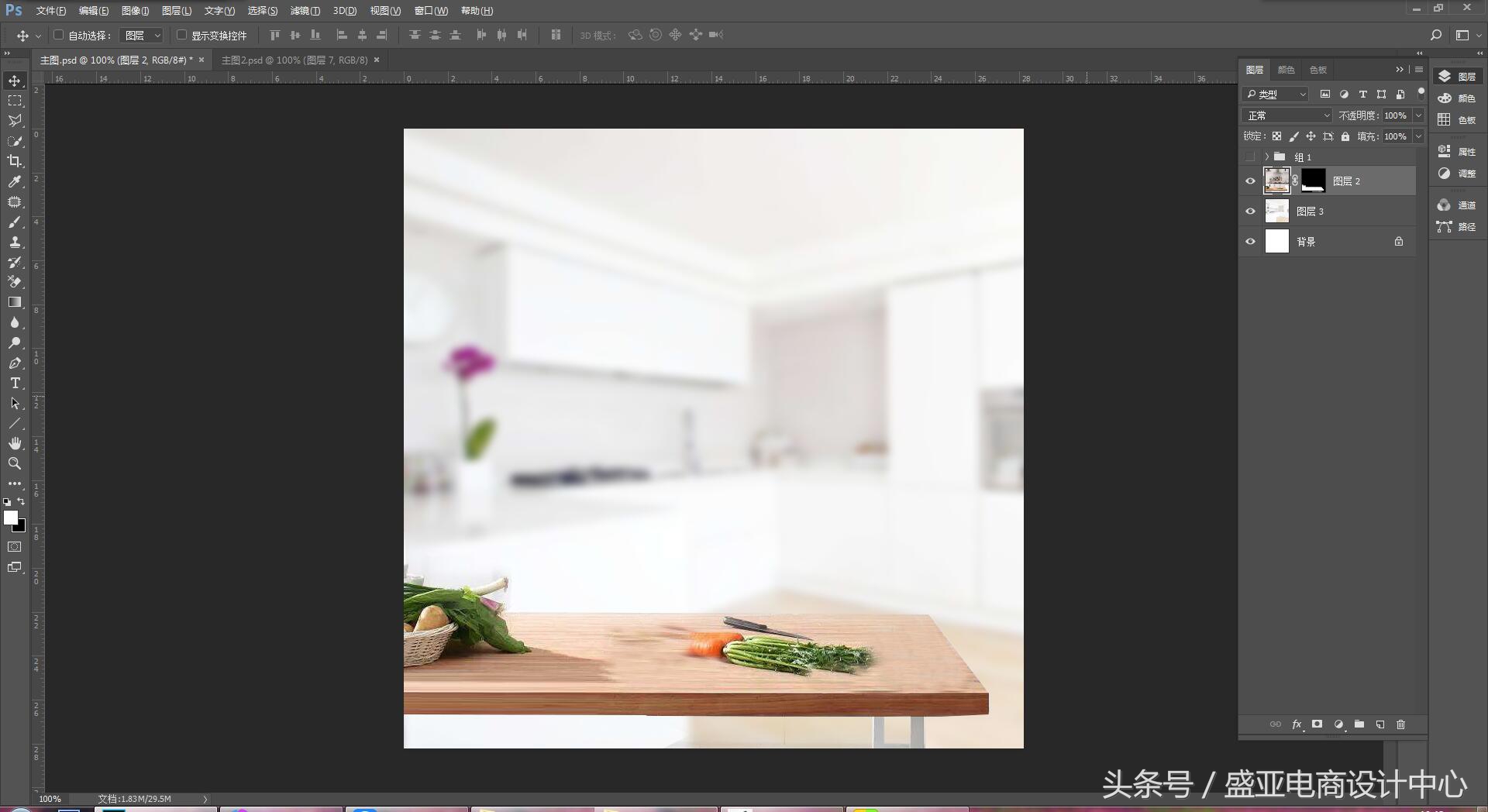 网店直通车图,如何看懂网店直通车图片