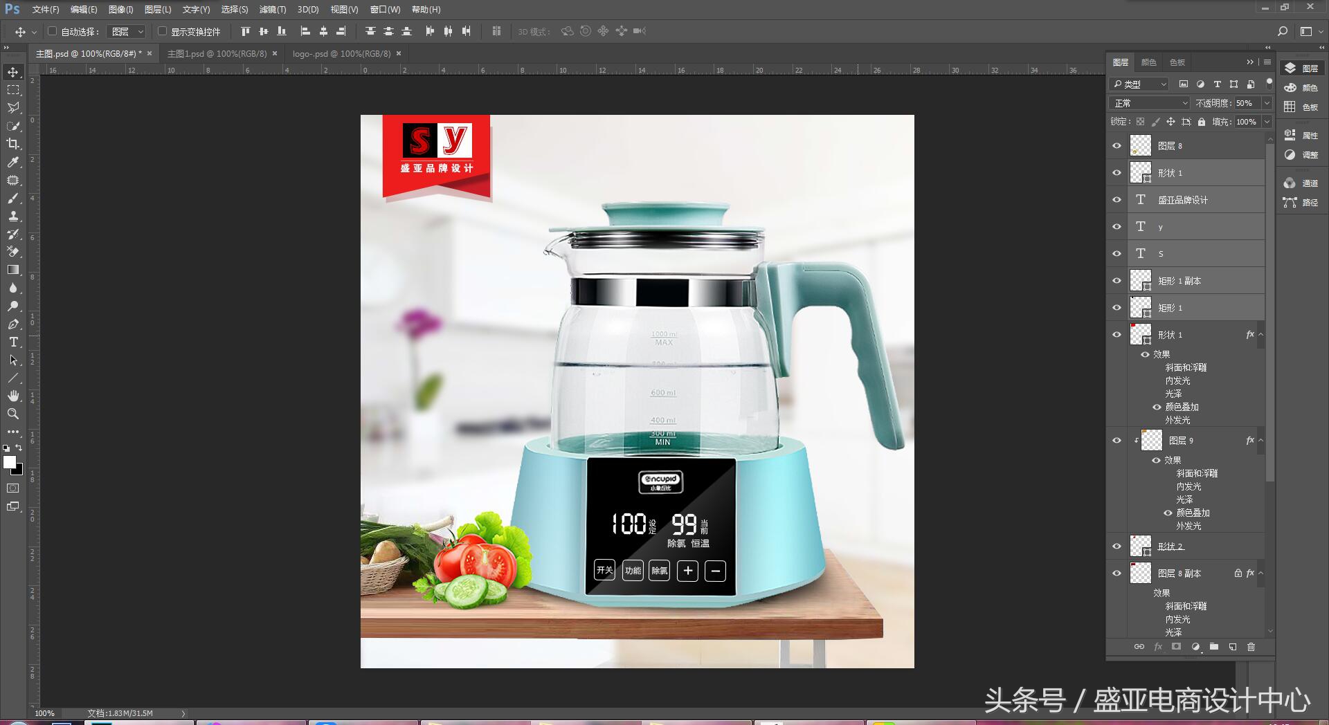 网店直通车图,如何看懂网店直通车图片
