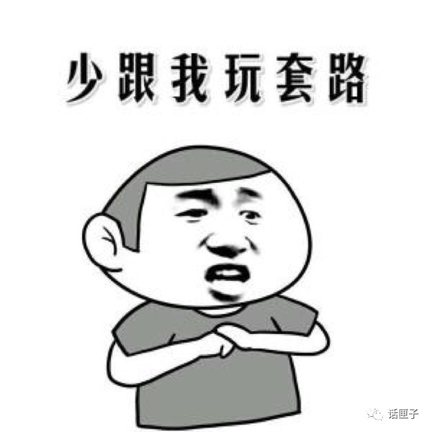 莫名的价格，莫名的服务，莫名的欧尚超市！！！