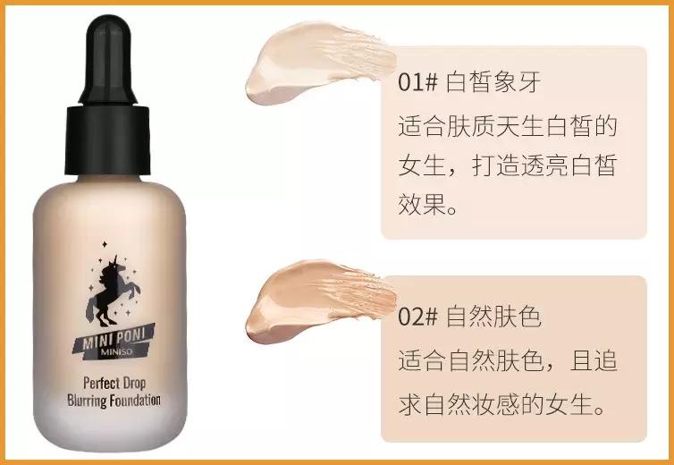 大牌彩妆测评怎么样啊,平价彩妆产品测评