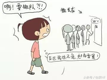 尿道炎尿急尿频怎么缓解,尿频尿急尿道炎的偏方