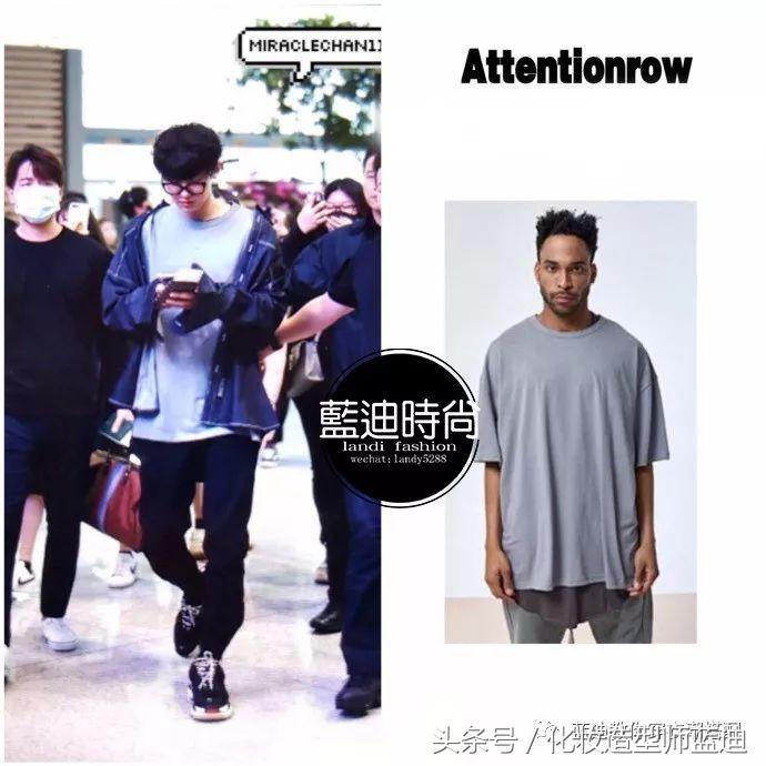 金俊勉，朴灿烈，都暻秀机场*服私**，活动*服私**搭配