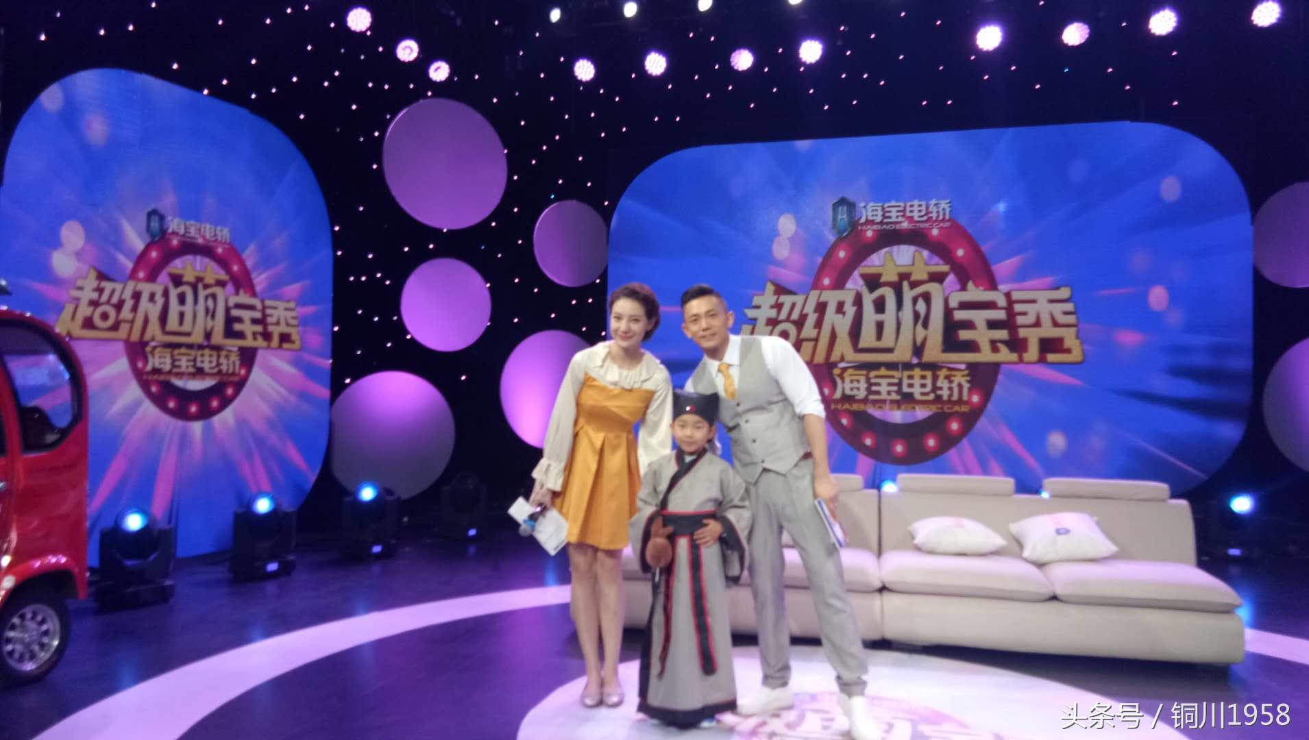 铜川8岁男孩山东卫视大秀“柳书”,传承柳公权书法及国学文化!