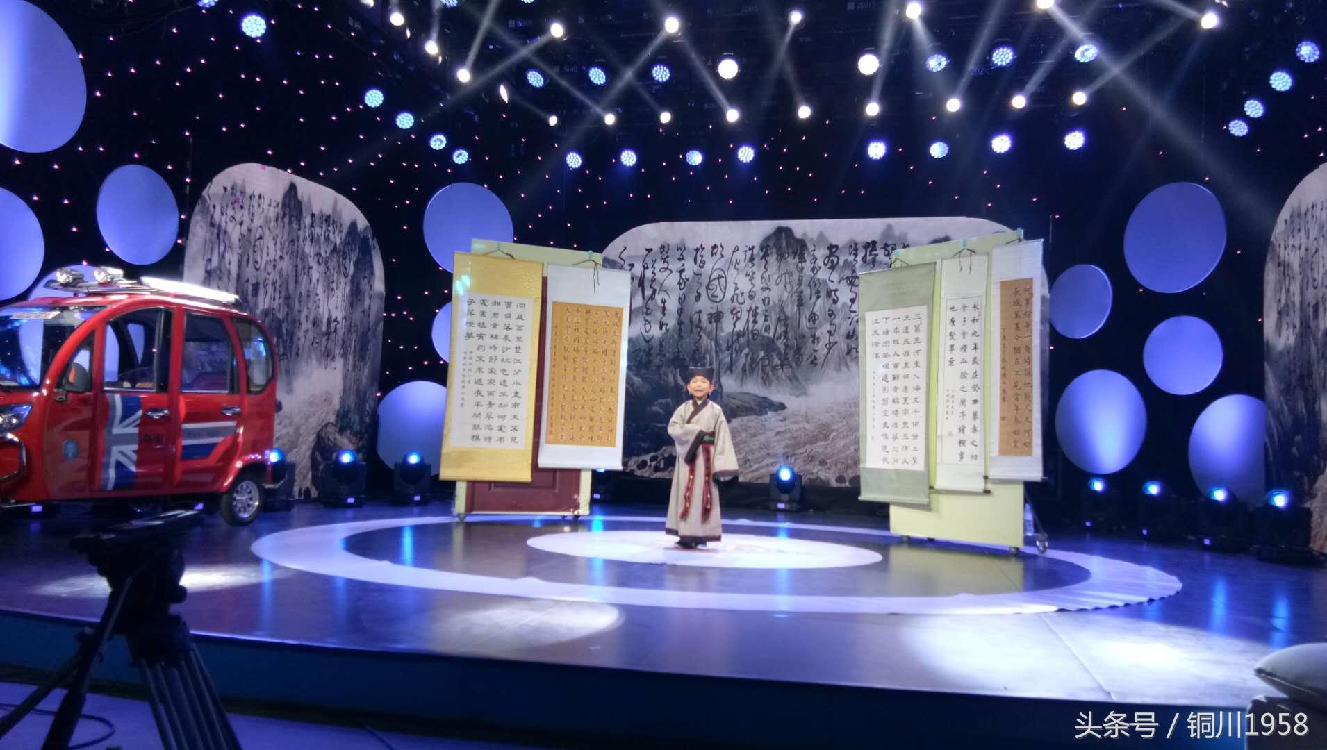 铜川8岁男孩山东卫视大秀“柳书”,传承柳公权书法及国学文化!