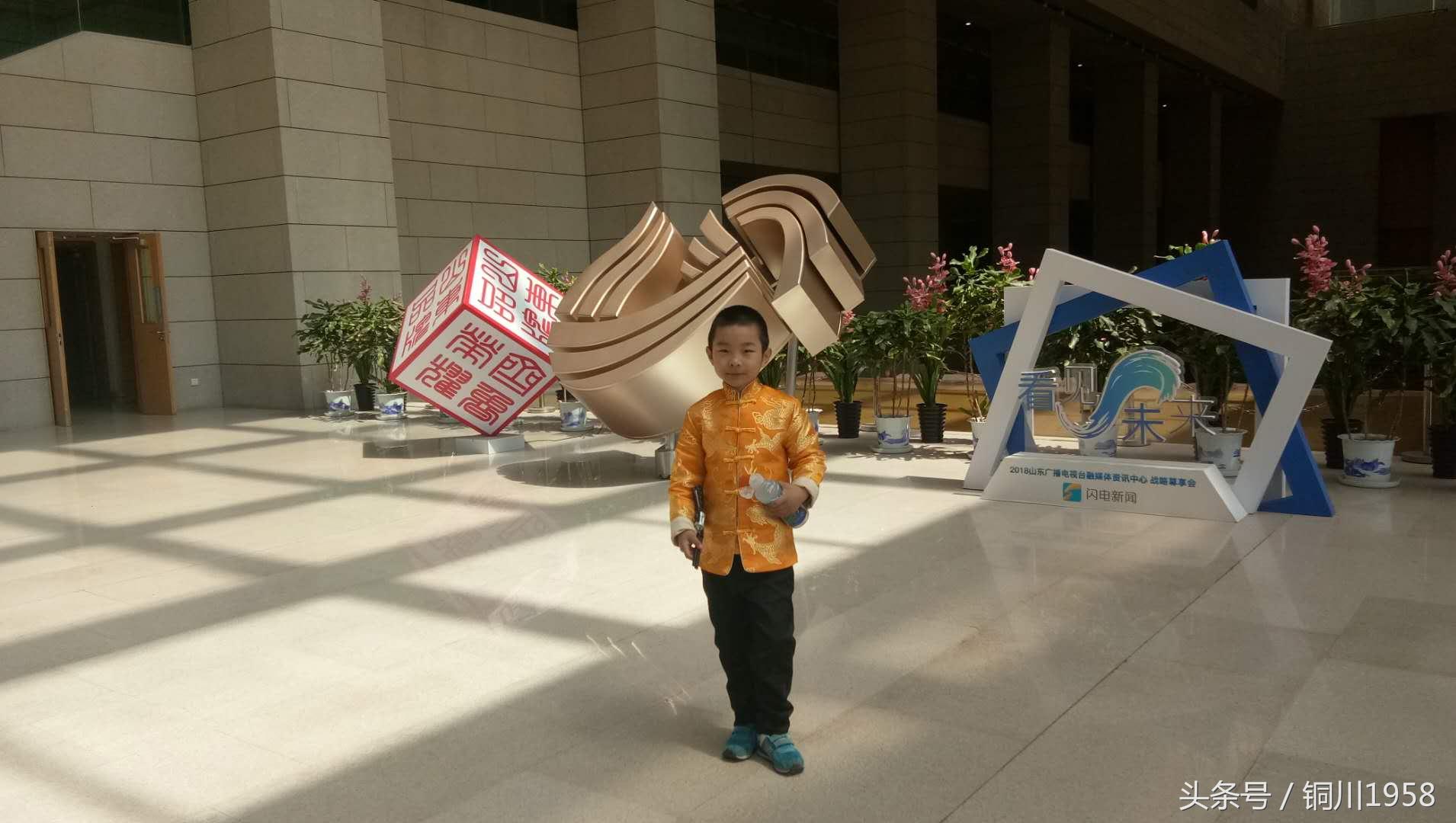 铜川8岁男孩山东卫视大秀“柳书”,传承柳公权书法及国学文化!