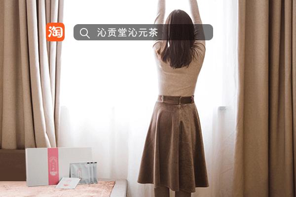 无论男女，早晨起来看看“它”，颜色越白，湿寒越重！