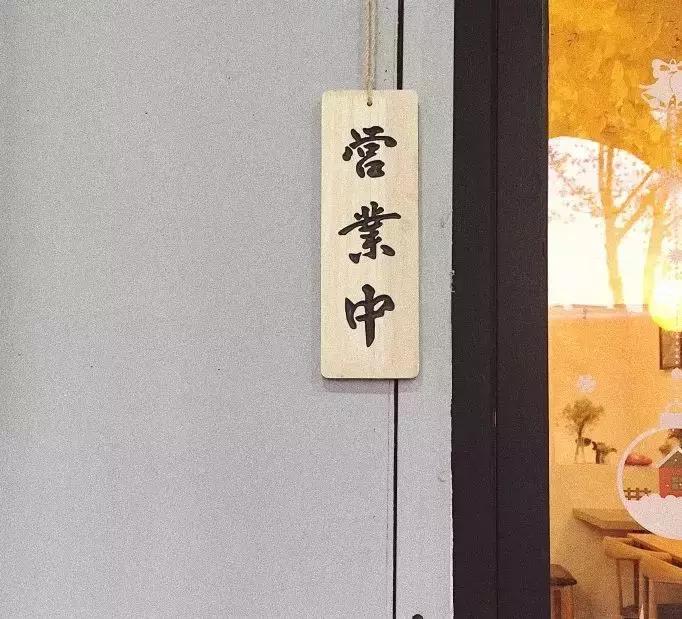 武汉比较有特色的地方菜,武汉东南亚菜