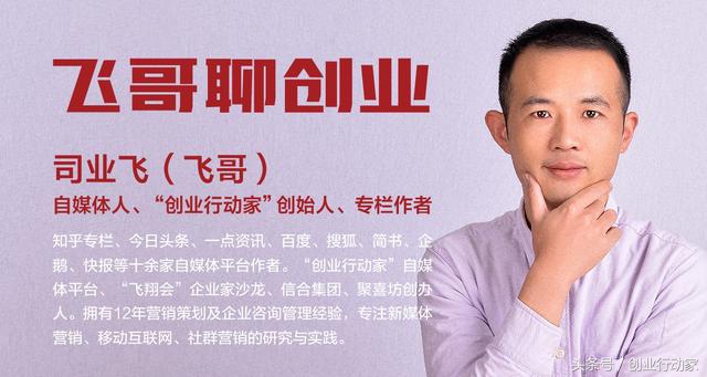 做好营销需要具备哪些能力,做好营销