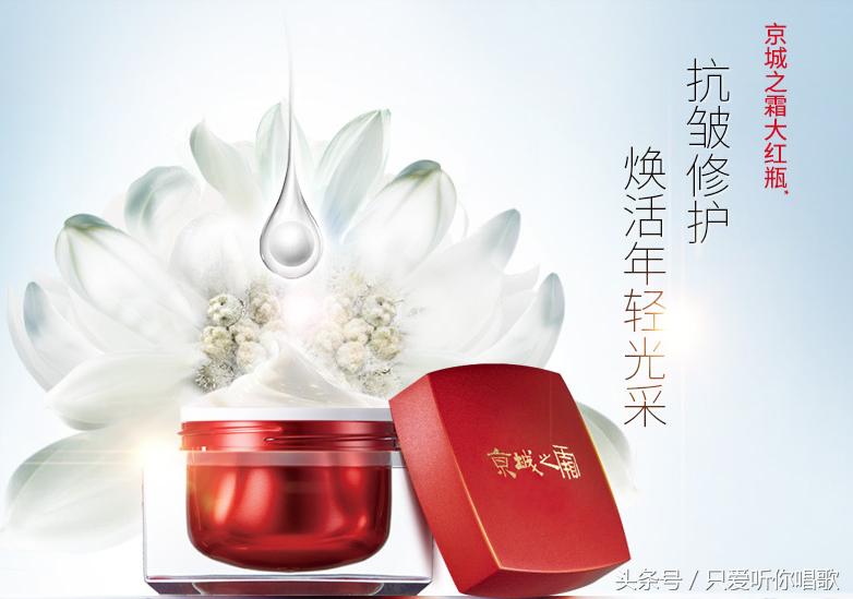 巨好用的面霜必须安利一下咯！