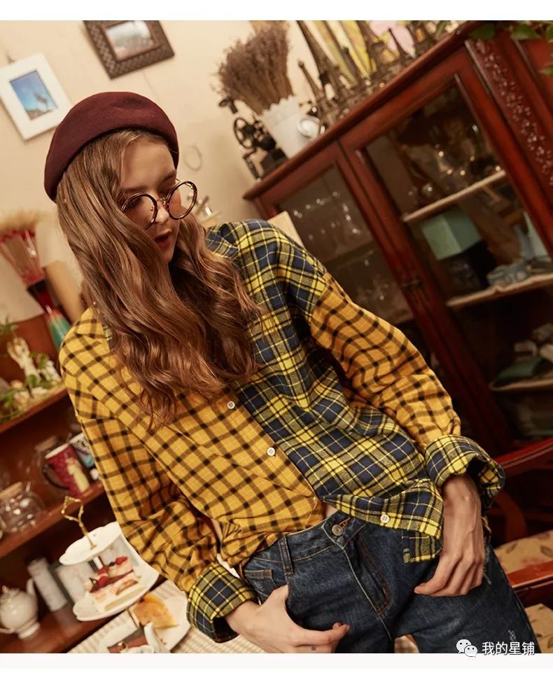 超神奇好用的单品分享,这件单品到底有什么魔力