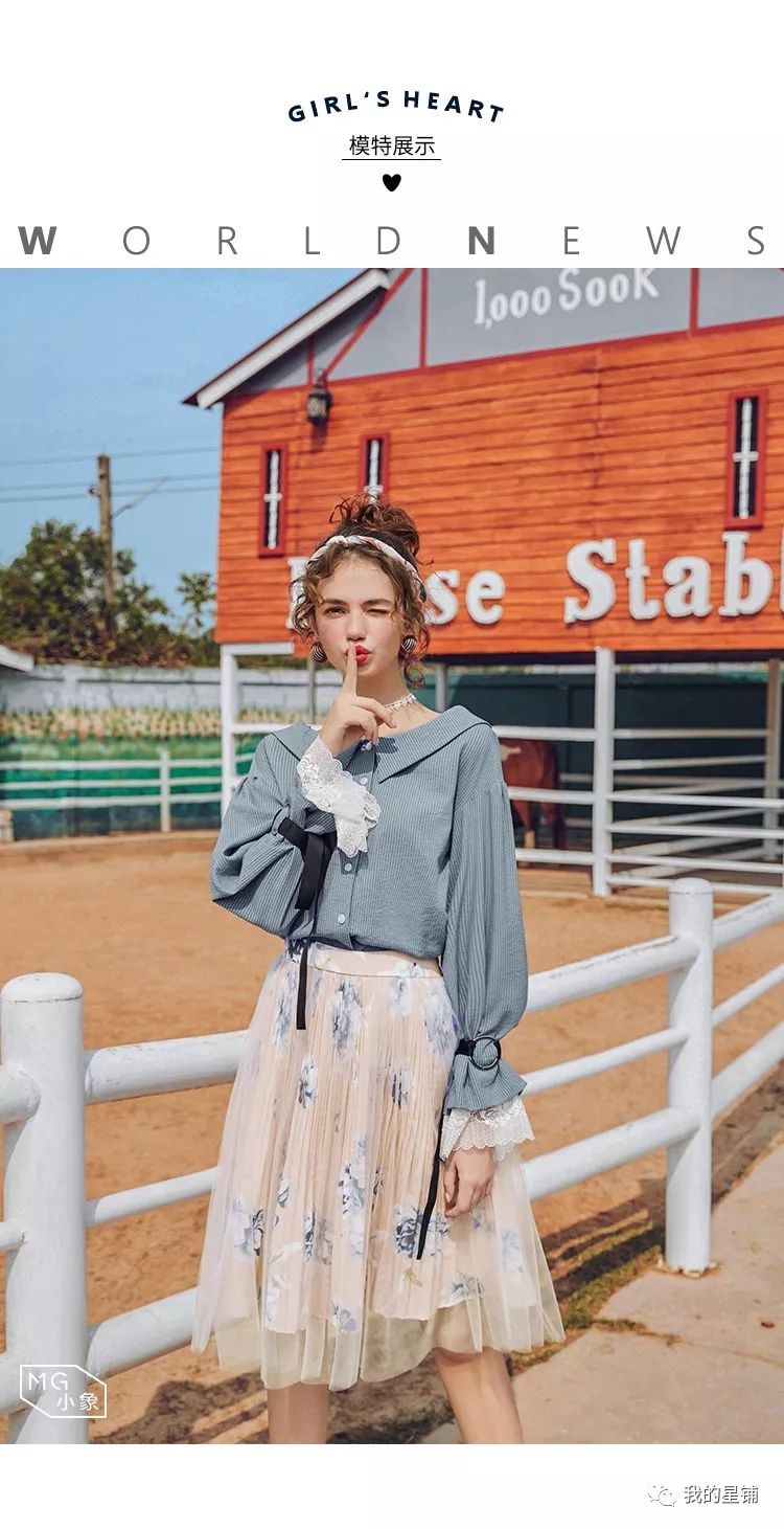 超神奇好用的单品分享,这件单品到底有什么魔力