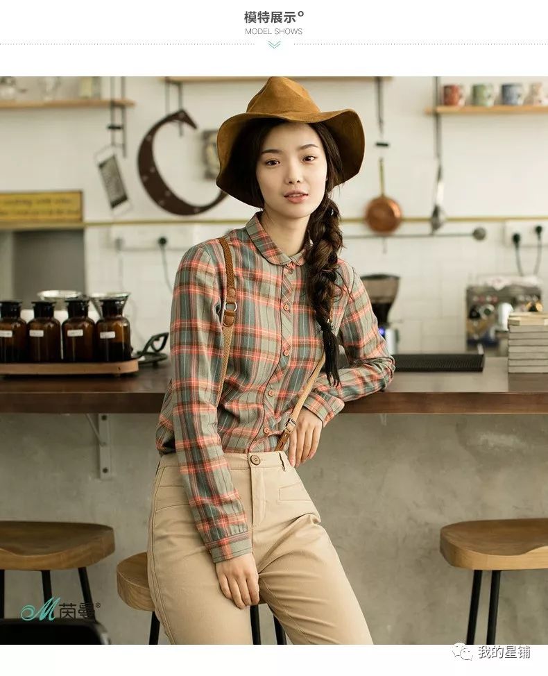 超神奇好用的单品分享,这件单品到底有什么魔力