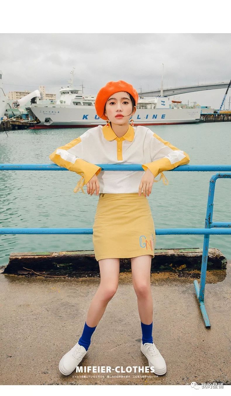 超神奇好用的单品分享,这件单品到底有什么魔力