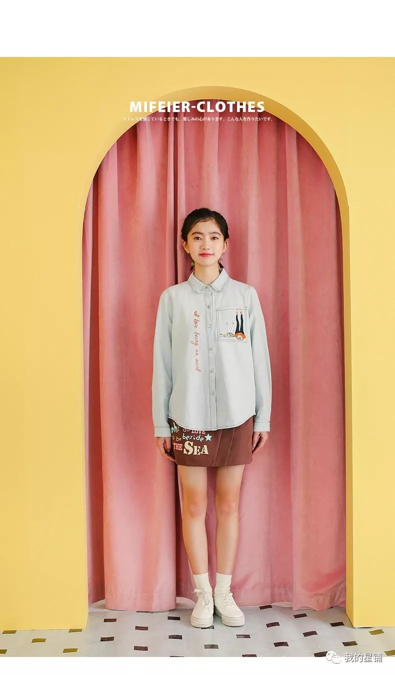 超神奇好用的单品分享,这件单品到底有什么魔力