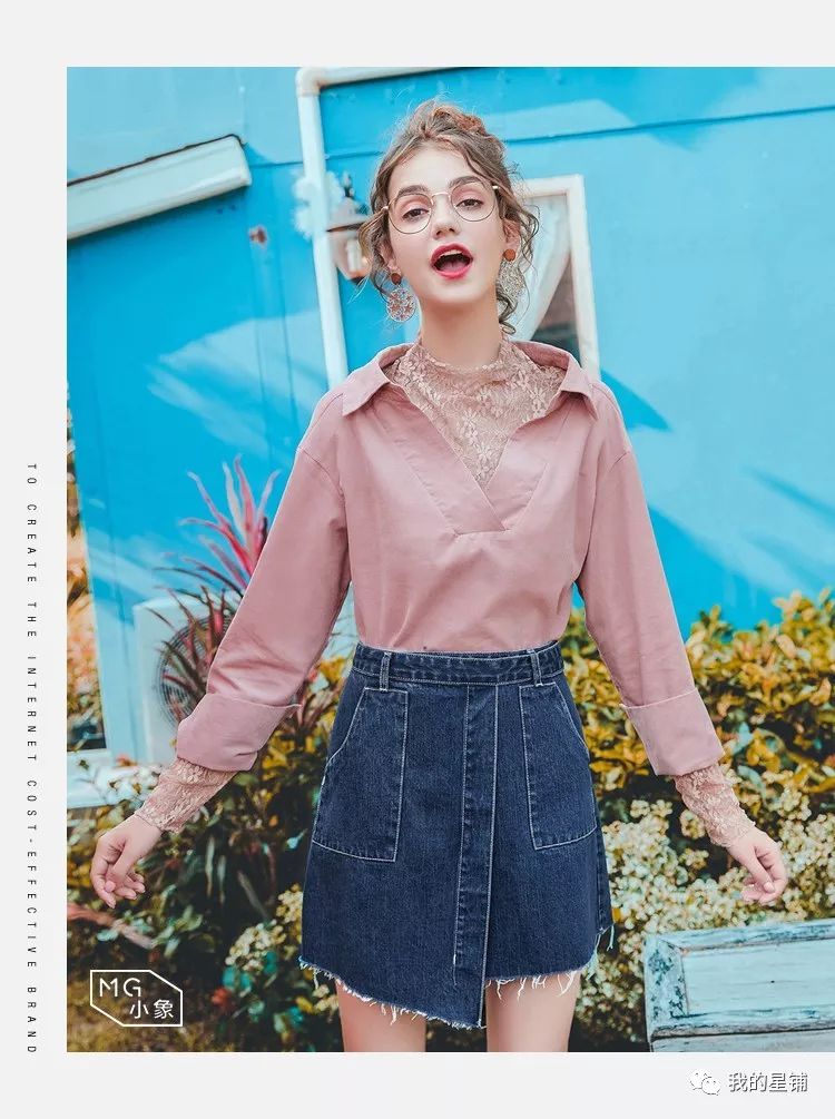 超神奇好用的单品分享,这件单品到底有什么魔力