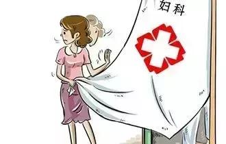 私密保养：真实的需要，请不要害羞！——益阳现代妇女儿童医院