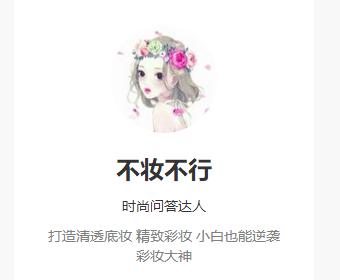 大牌彩妆测评怎么样啊,平价彩妆产品测评