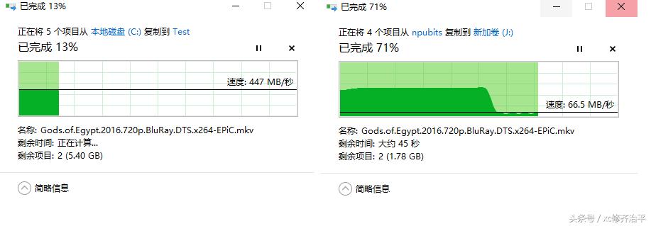 金士顿a400和uv400固态硬盘怎么样,七彩虹固态硬盘cf500和金士顿a400
