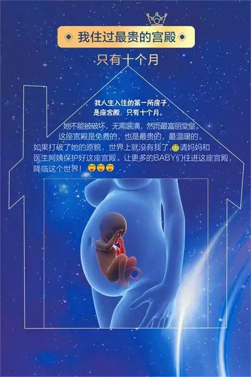 绒毛膜下血肿机化是什么意思,怀孕后绒毛膜下血肿是怎么回事