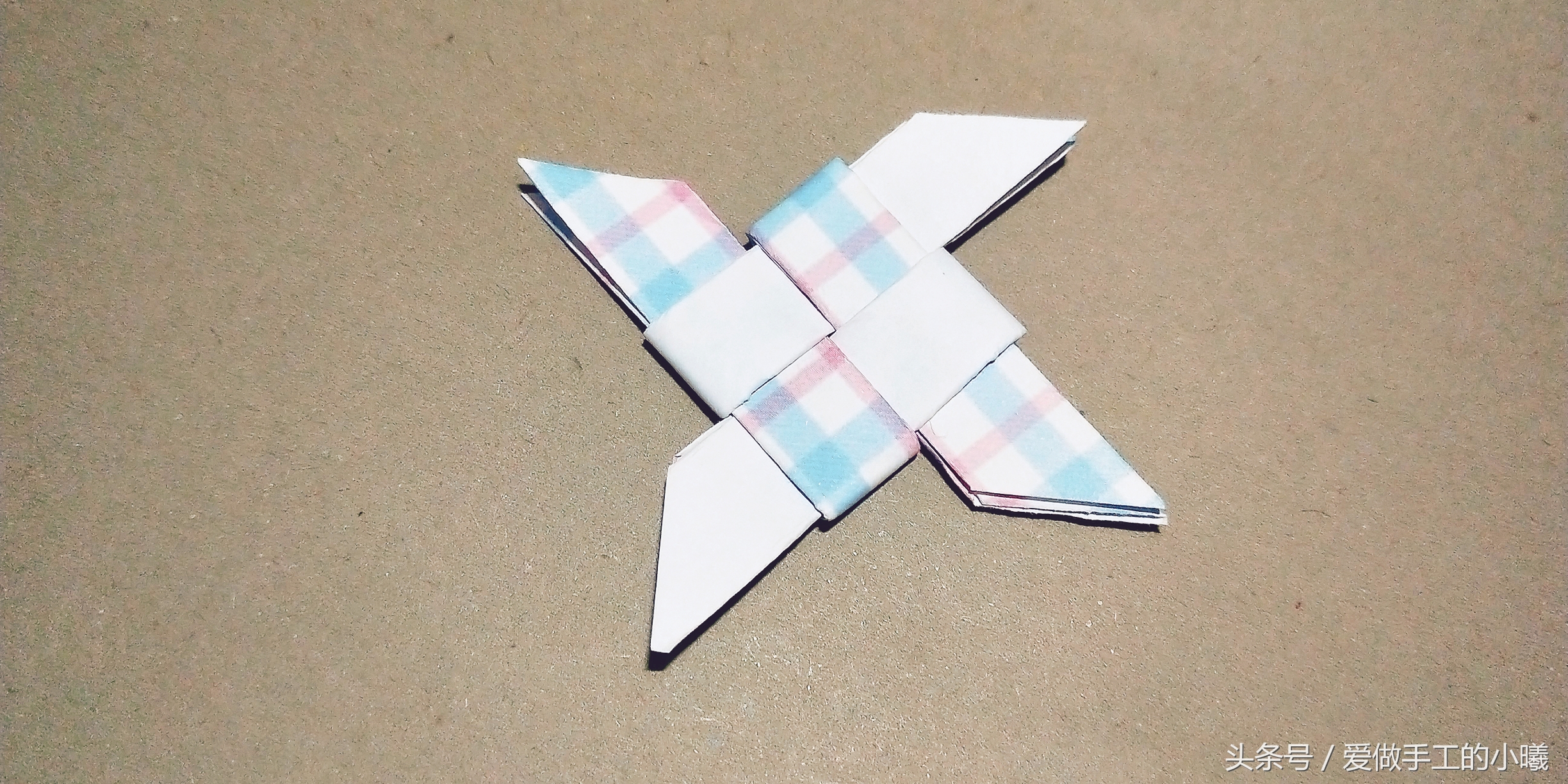 儿童折纸3到6岁简单折纸飞镖,折纸有八个角的飞镖