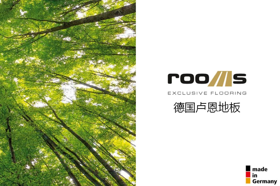 地板和壁纸配色,地板壁纸推荐