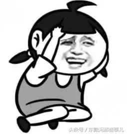 为什么说东戴河是鬼城,东戴河佳兆业鬼城