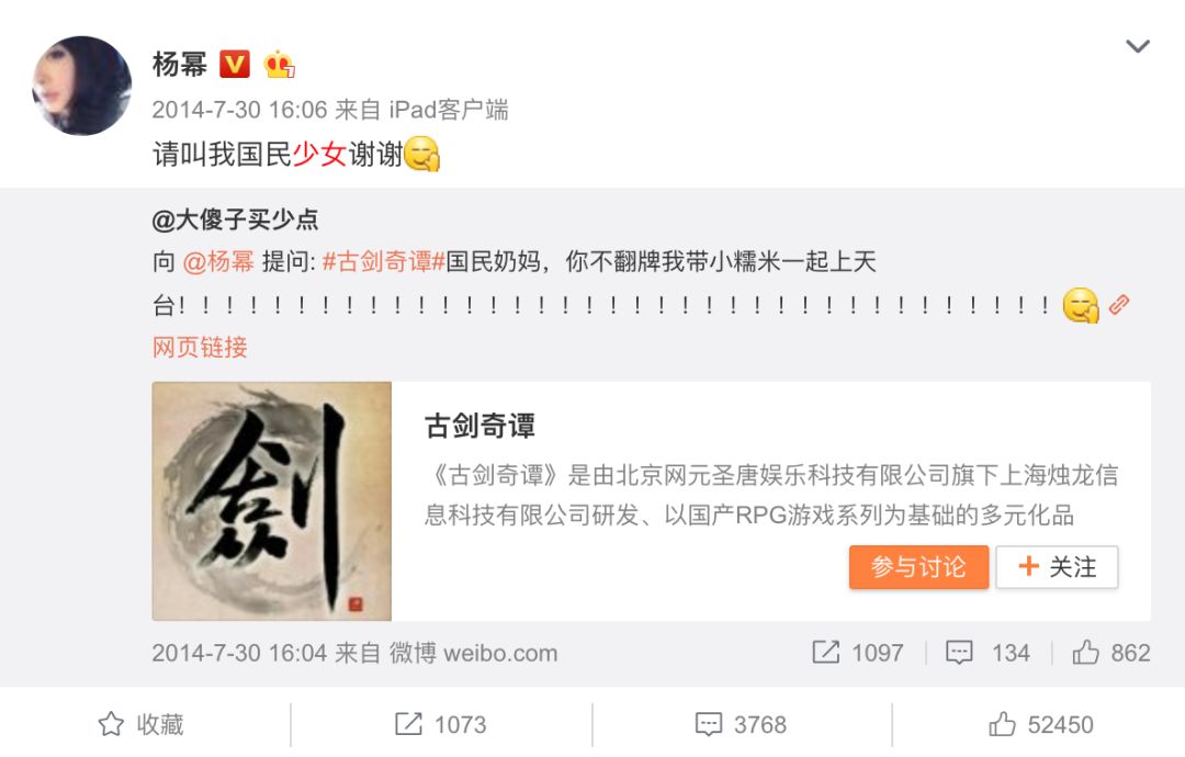 韩庚谈巅峰时期当时的自己太狂了,韩庚的辛酸历程