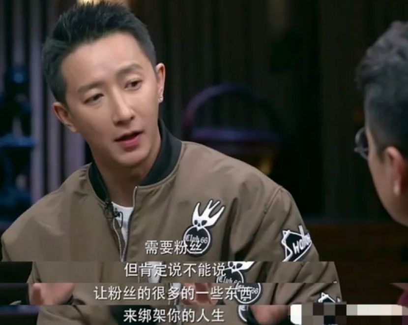 韩庚谈巅峰时期当时的自己太狂了,韩庚的辛酸历程